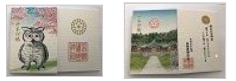 函館護国神社の御朱印や時間 無料駐車場や限定御朱印帳