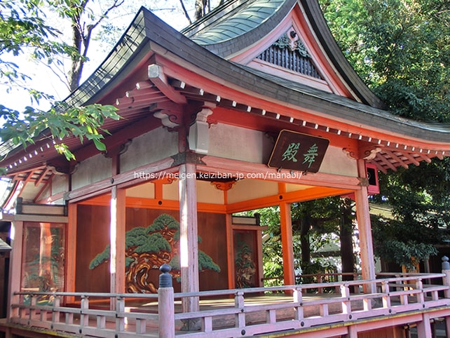 川越氷川神社のお守りの一覧 種類や販売時間