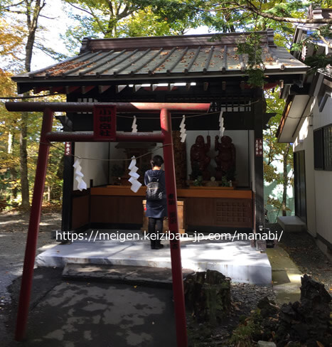 新屋山神社の奥宮の行き方 御朱印や奥宮の閉鎖期間は