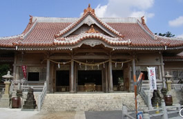 縁結び神社 沖縄の恋愛神社