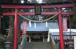 志和稲荷神社