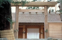 縁結び神社 三重県の恋愛神社