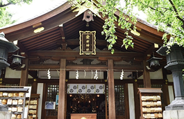 出世の神社 東京の最強有名スポット
