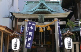 宝くじの神社 関東 東京の高額当選の最強一覧