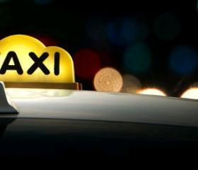 介護タクシーの資格 年収や仕事内容や開業方法