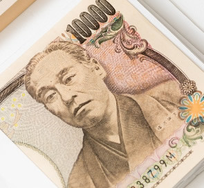 鬱病の休職の給付金である傷病手当金をもらう方法